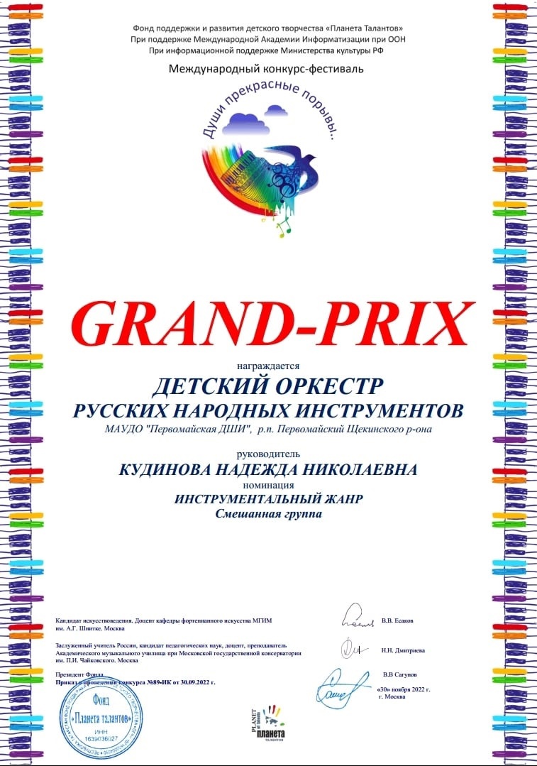 234324234zl4Id-irBMk.jpg