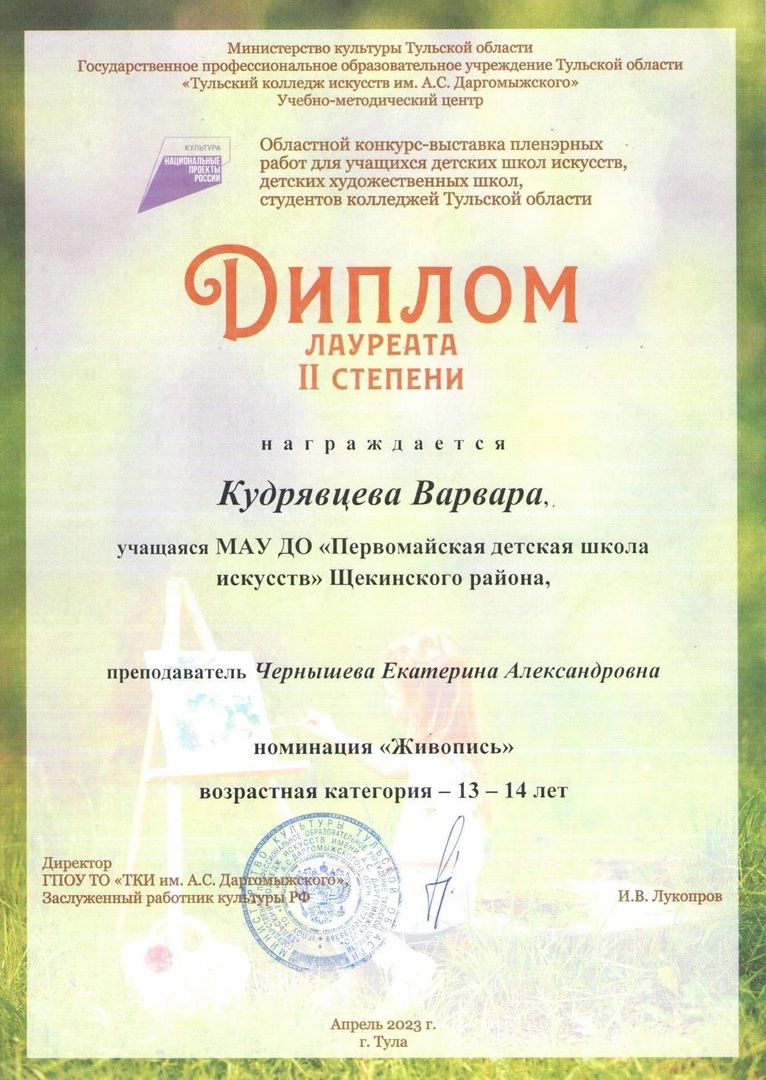 9zS71ebjjeI.jpg