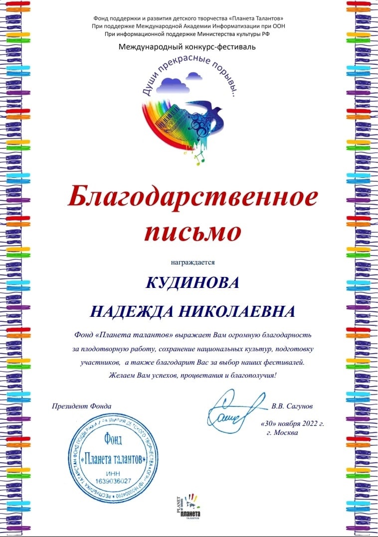 Xb73232432432423caC_n3ZQ.jpg
