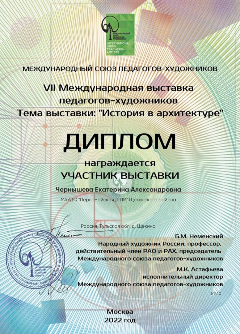 hY0_N1111111Vv6Vq4.jpg