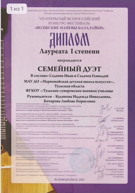 ln111SXqHCl9lSQdbeZ4N7uQrDQ4FRL3Fbq23pXRd3FohKUHRVeF4mxiovpXZz7ufUA5-kt0fA1T4YKqQ4mZukc5p1j.jpg