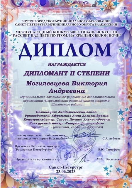 o49419FTAJA.jpg