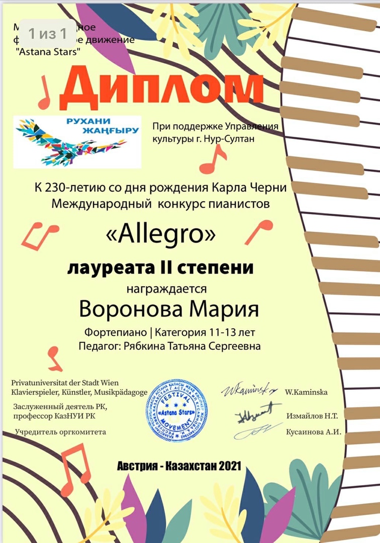 rliTzL32434tgTWc.jpg