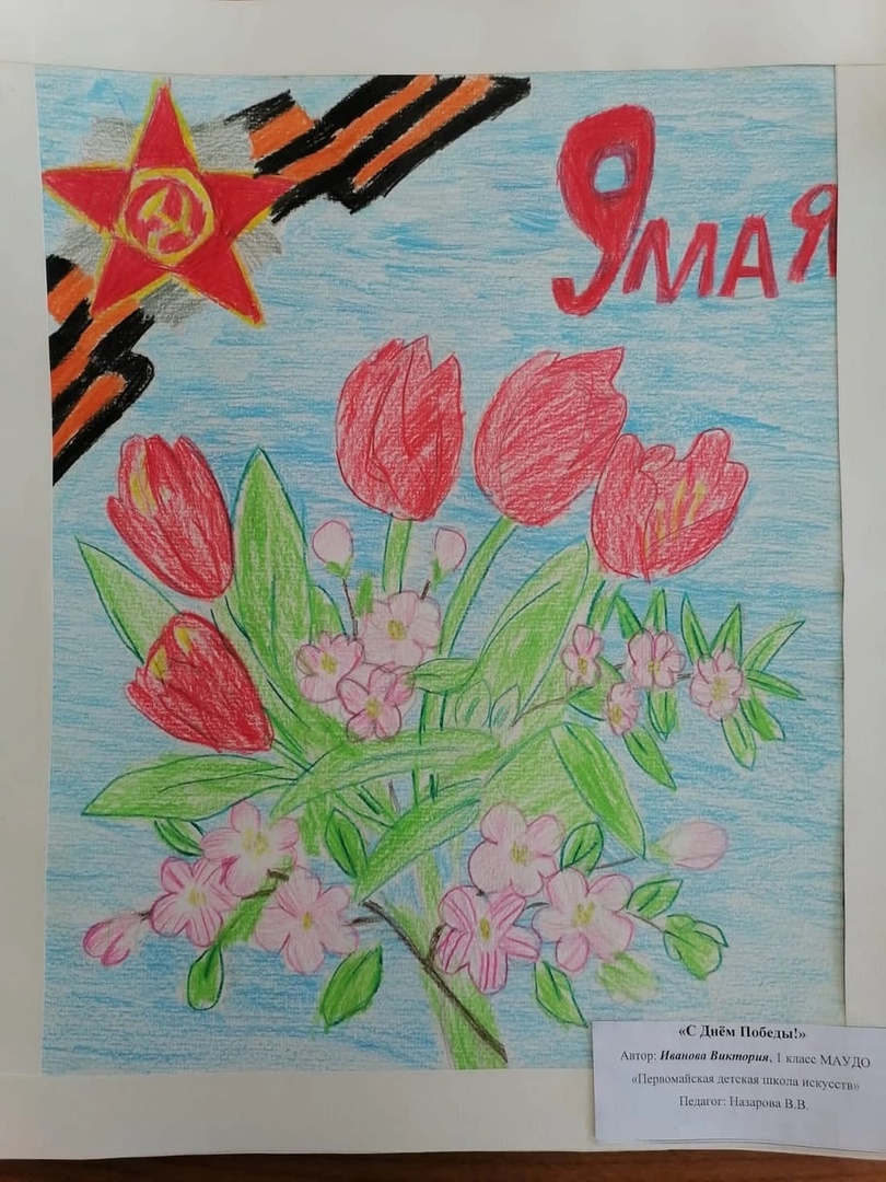 zWwUdX5SnoU.jpg